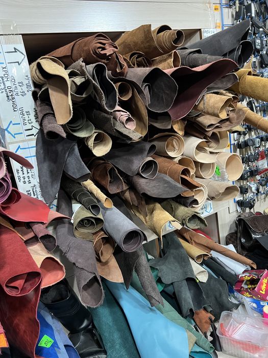 Натуральная кожа