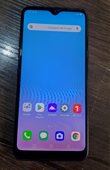 LG Q51 telefon sotiladi