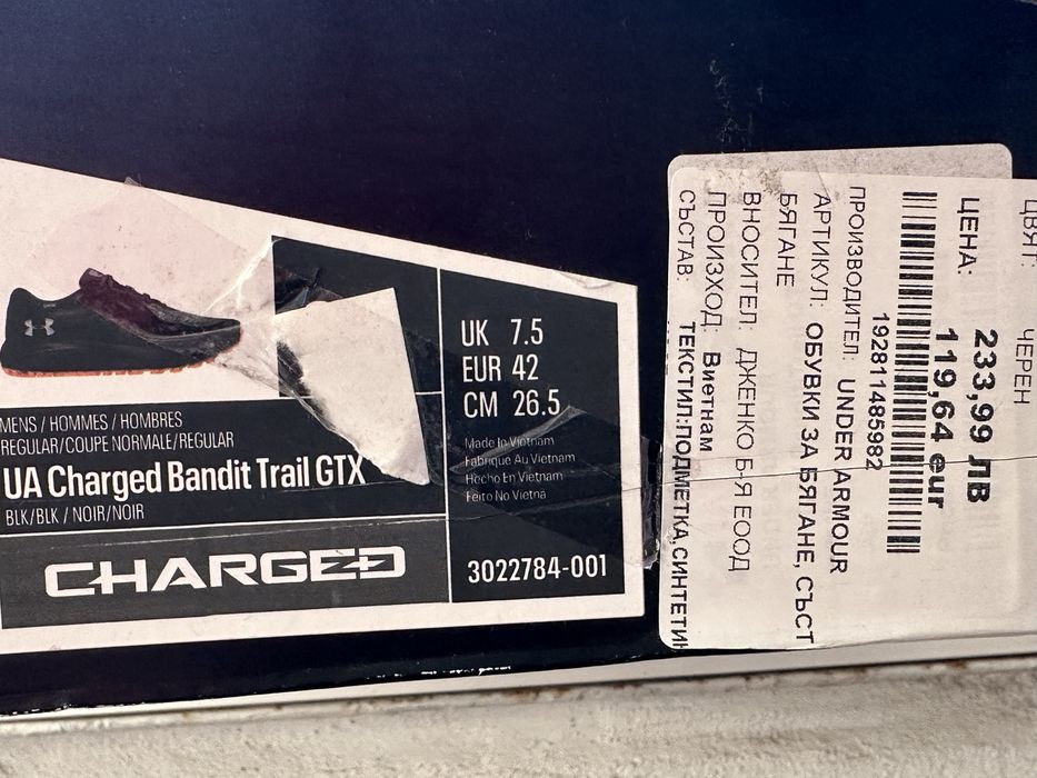 Маратонки 42 adidas адидас under armour