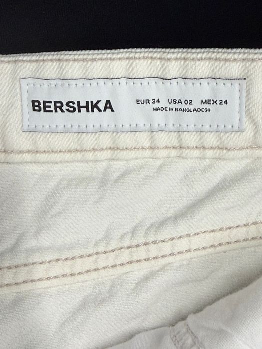 Белые летние шорты длинные Bershka