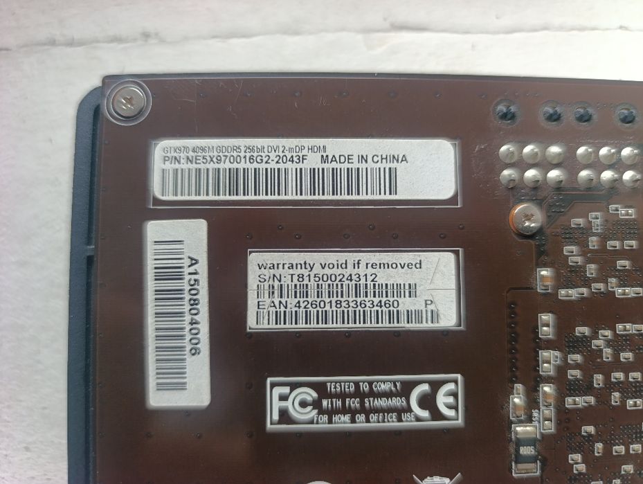GeForce GTX970 4gb