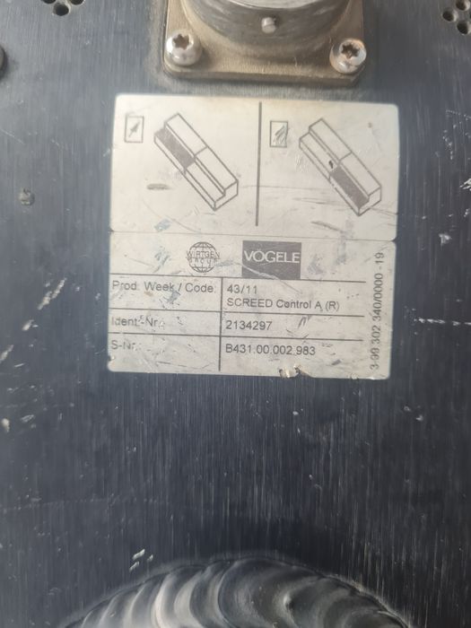 Пульты в комплекте для асфальта укладчика