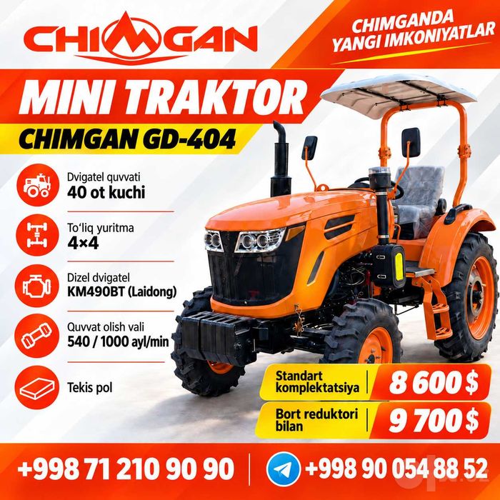 Traktor Chimgan Gd 404 (полуось)