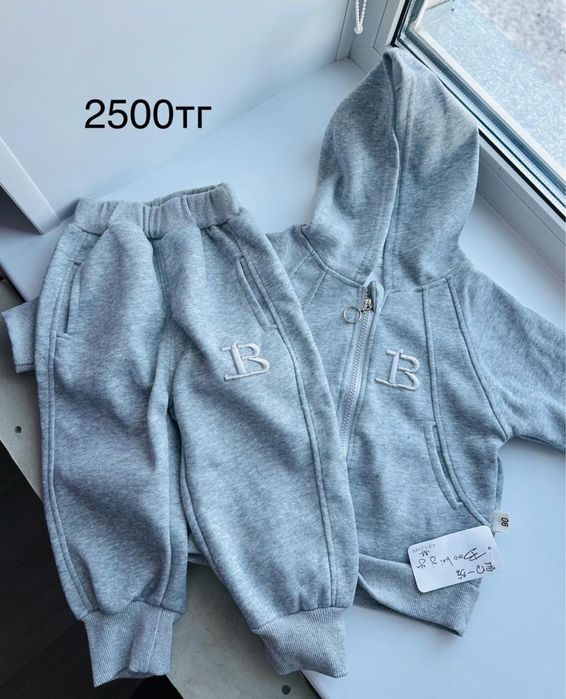 Детские вещи до 2 лет