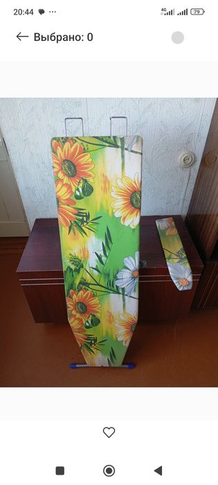Продам гладильную доску