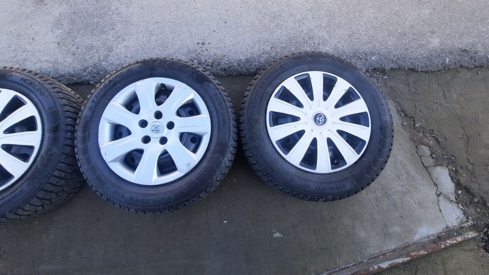 Зимни балон 16 размер шыпыи