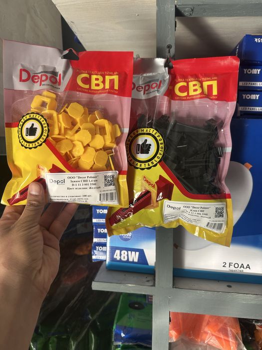 Barcha turdagi qurilish mollari