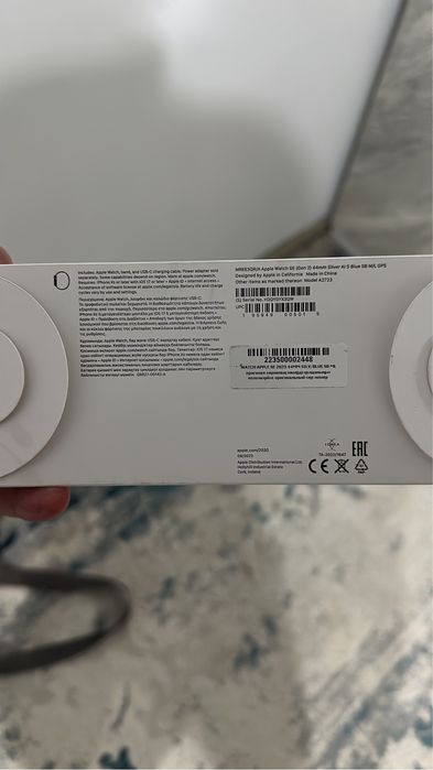 AppleWatch срочно