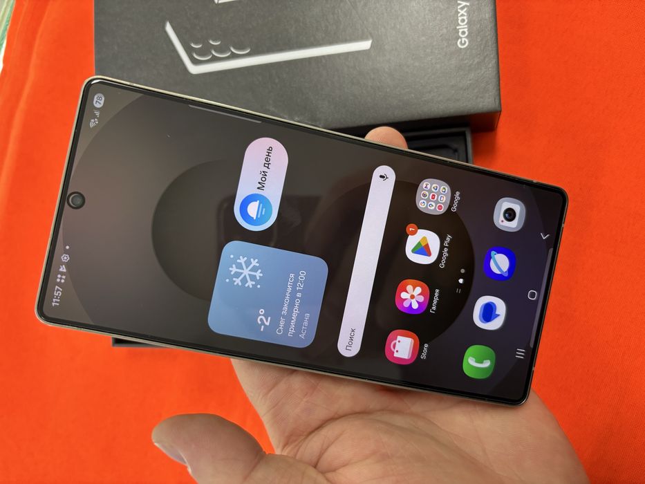 Samsung s25 Ultra 5G