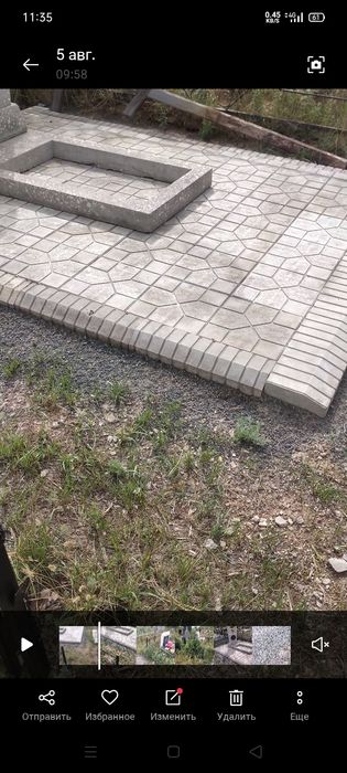Благоустройство могил