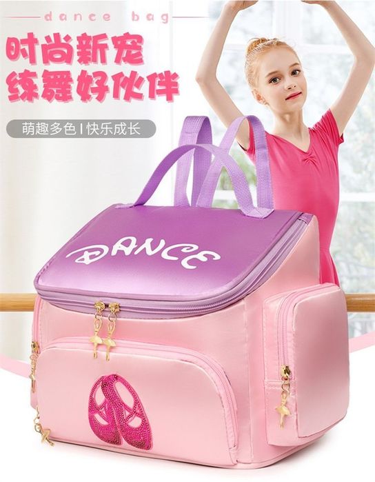 Детский рюкзак для балета танцев гимнастики сумка портфель