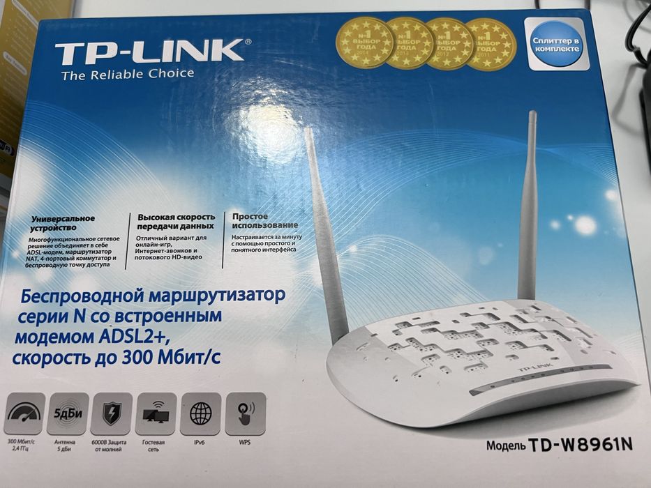 4 ADSL Wi-Fi роутера + USB Wi-Fi адаптер TP-Link High Power