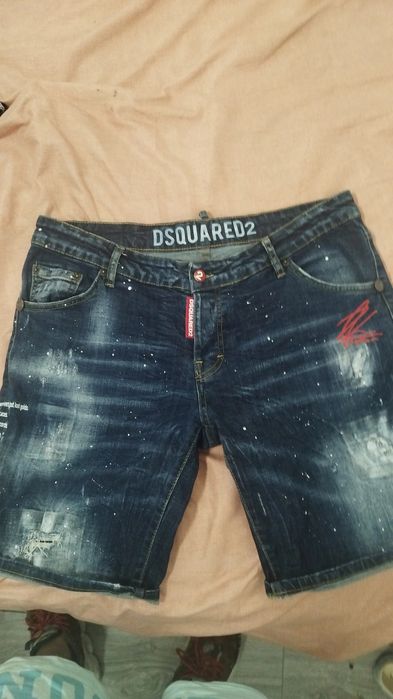 Compleu dsquared 2