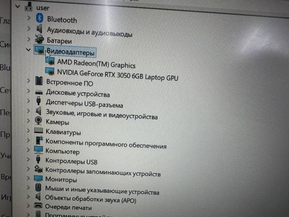 Ноутбук Acer Nitro V15