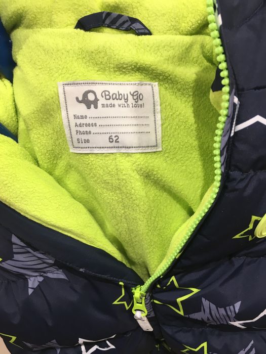 Осень Комбинезон 68 размер