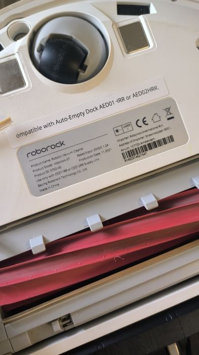 Робот пылесос Roborock S7