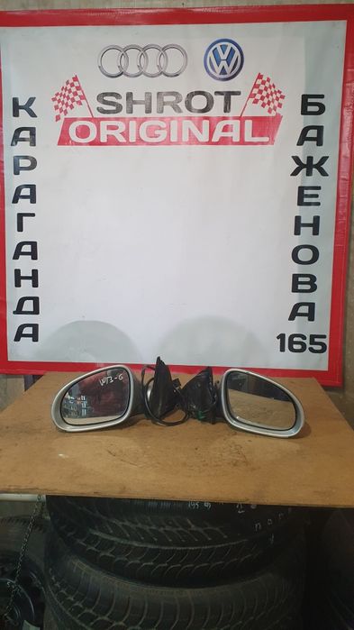 Продам зеркала на WPassat b6