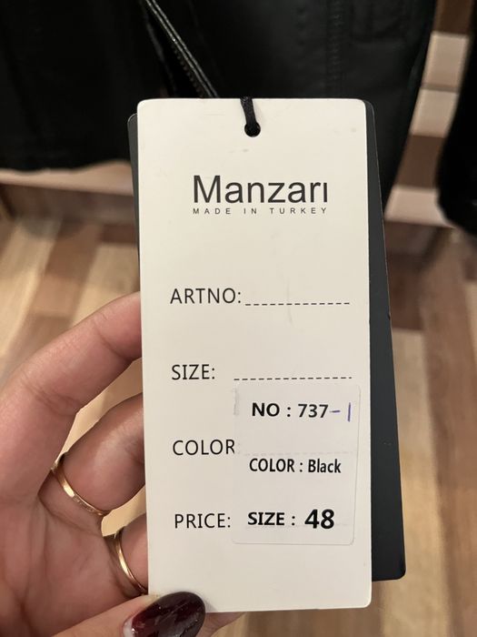 Дубленка мужская