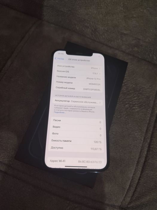 IPhone 12pro/128gb