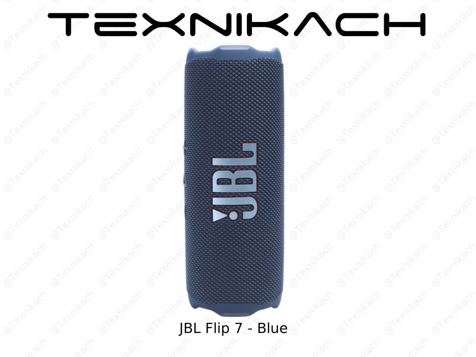 Новый • JBL Flip 7 • Оригинал • Black, Blue, Purple, White • Доставка