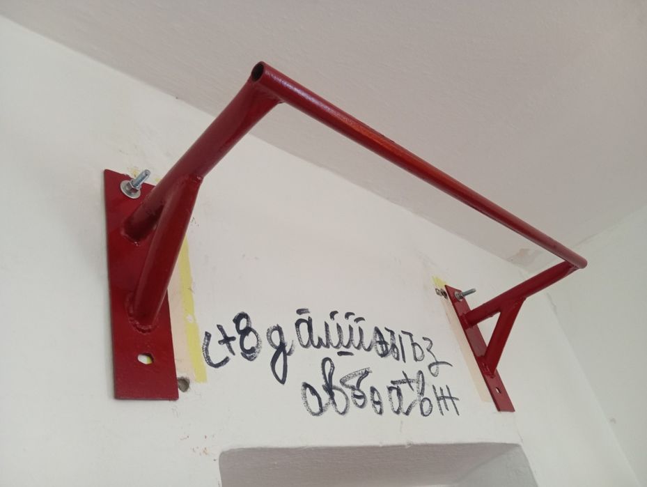 Продам настенный турник