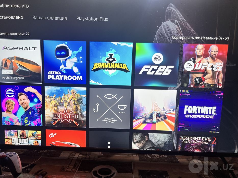 PlayStation 5, 1TB FC 2026 Edition, diskli versiya