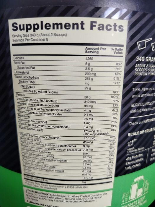 Продам Протеин mass