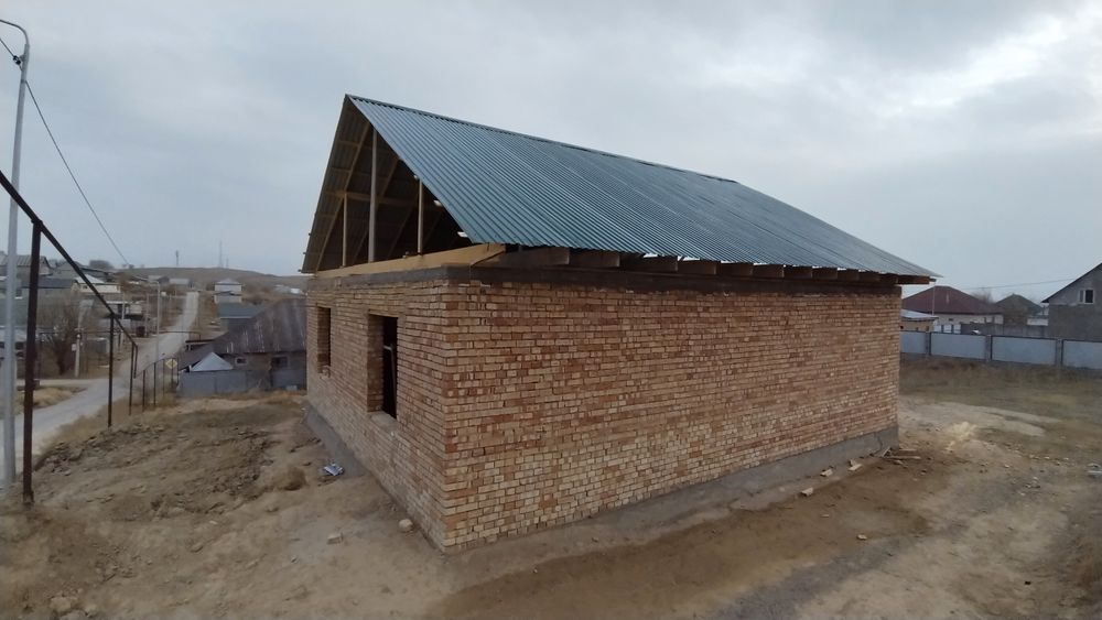 Жер Үй сатылады.