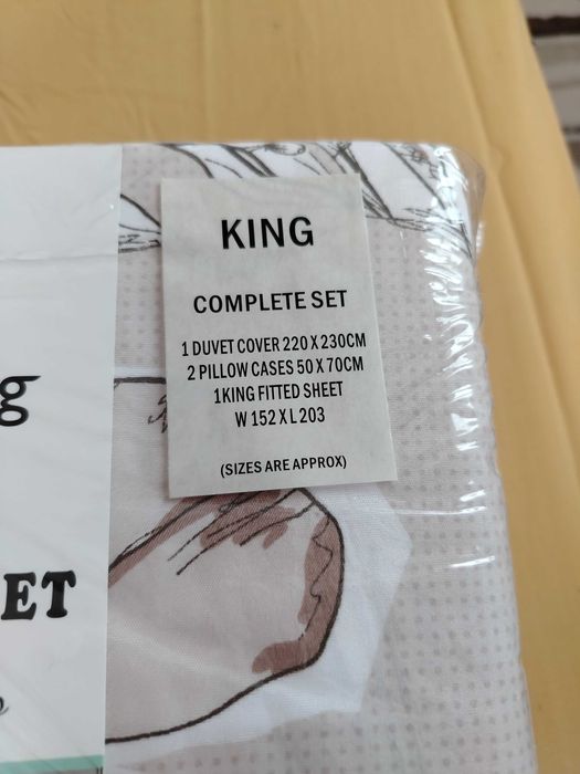 Комплект спално бельо