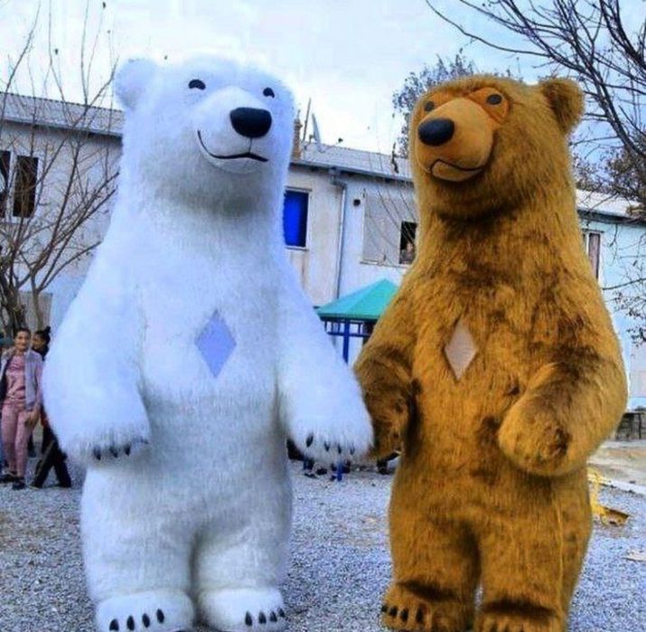 Kotta ayiqlar 200ming som va Afarmleniya 350ming aksiya Animator