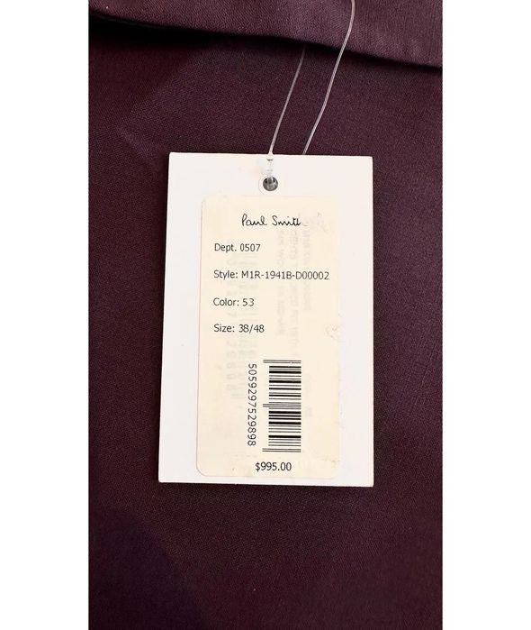 Мужской вечерний пиджак Paul Smith