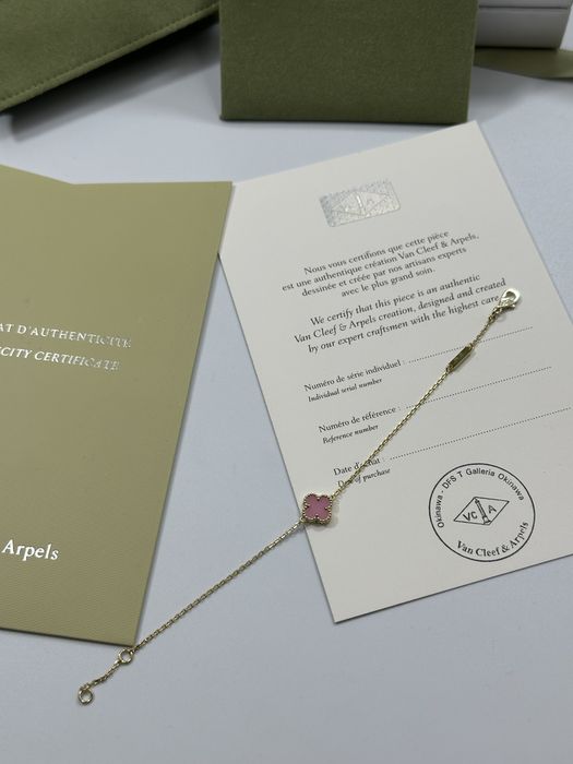 Brățară MINI Van Cleef & Arpels Gold 750 Pink