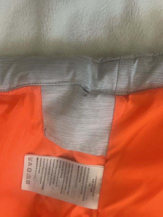 Зимно яке Ice Peak