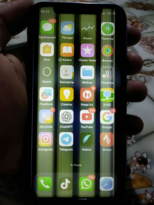 Iphone Xr.