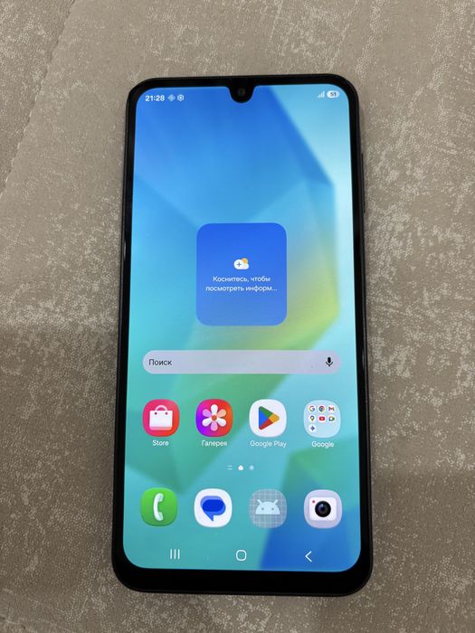 Продам samsung galaxy a16