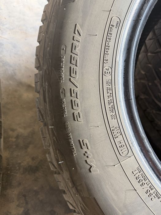 Продам шины АТ cooper