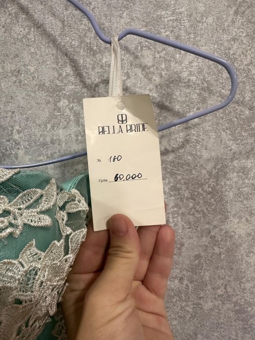 Вечернее  платье