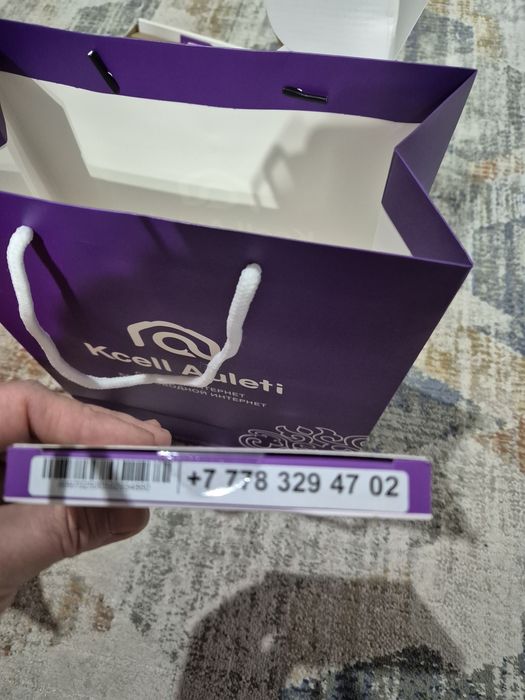 Продам сим карту и роутер Кселл