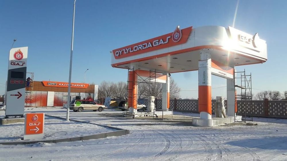 Alyukobond alikafon alikabon zapravka фасадние работа алюкабонд мастер