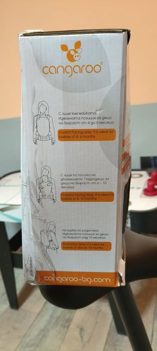 ергономична раница за бебета, помпа за кърмене