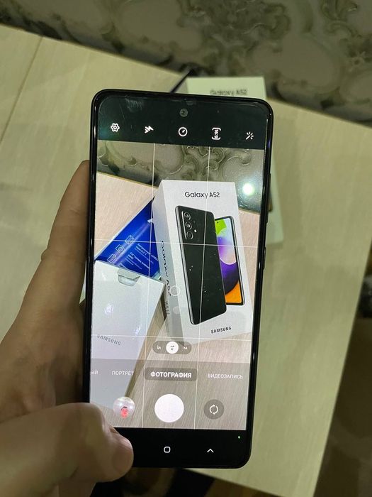 Samsung A52 отличное