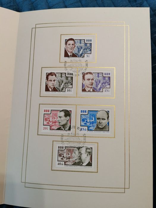 Марки - Блок марки - комунизъм, демокрация, Германия