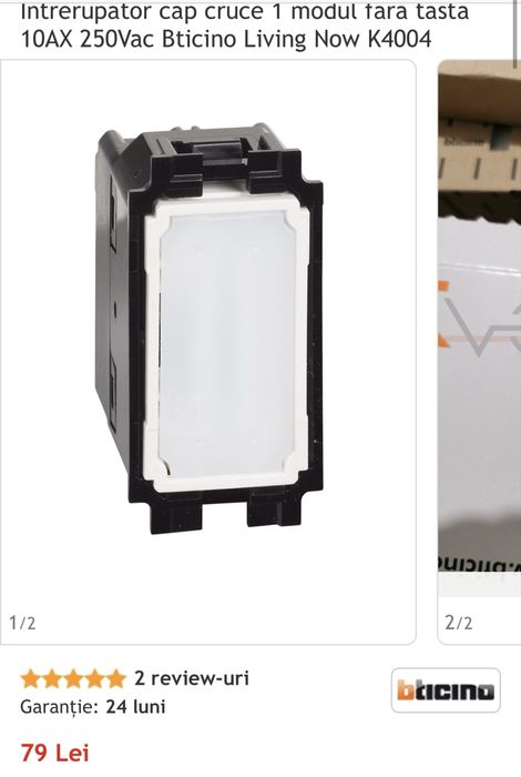 Bticino super OFERTA! Living now