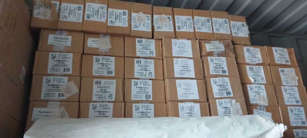 Муфта кабельная 4ПКВ(н)Тп-1 (25-50)