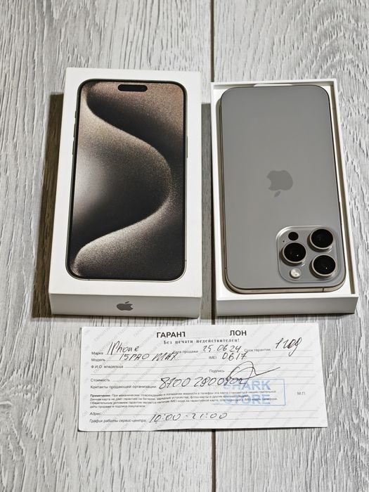 iPhone 15 Pro Max 256 gb akb 89 идеальное