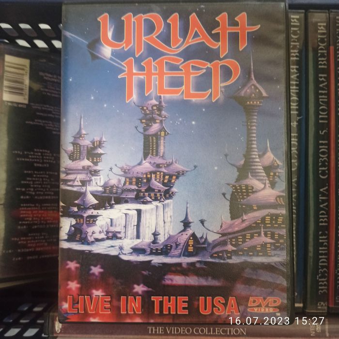 Dvd видеоальбомы Uriah Heep