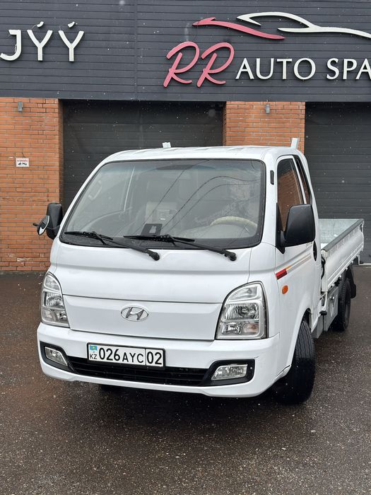 Сдается в аренду Porter