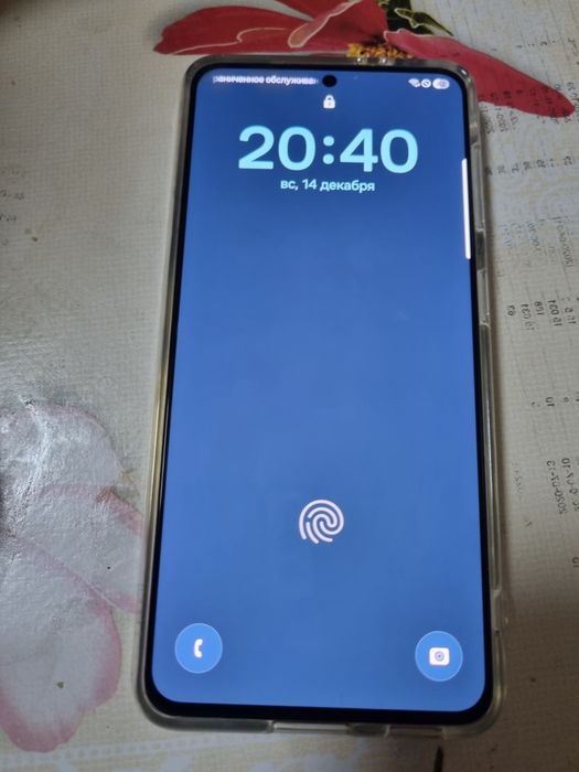 Samsung Galaxy s21 5G