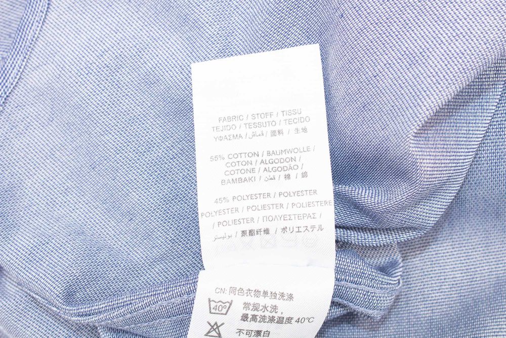 Gant Tech Prep Pique мъжка риза синя Stretch Slim Fit XL