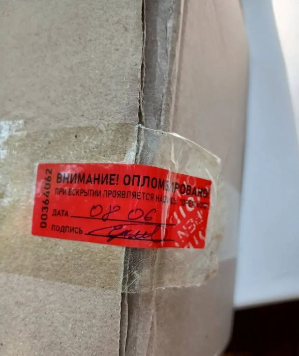 Новый айфон 16 256Г